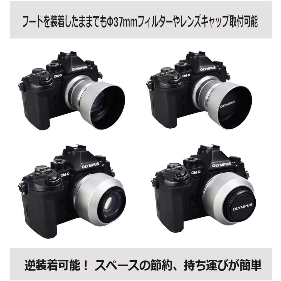 NinoLite LH-40B 、M.ZUIKO DIGITAL 45mm F1.8 用レンズフード、フード