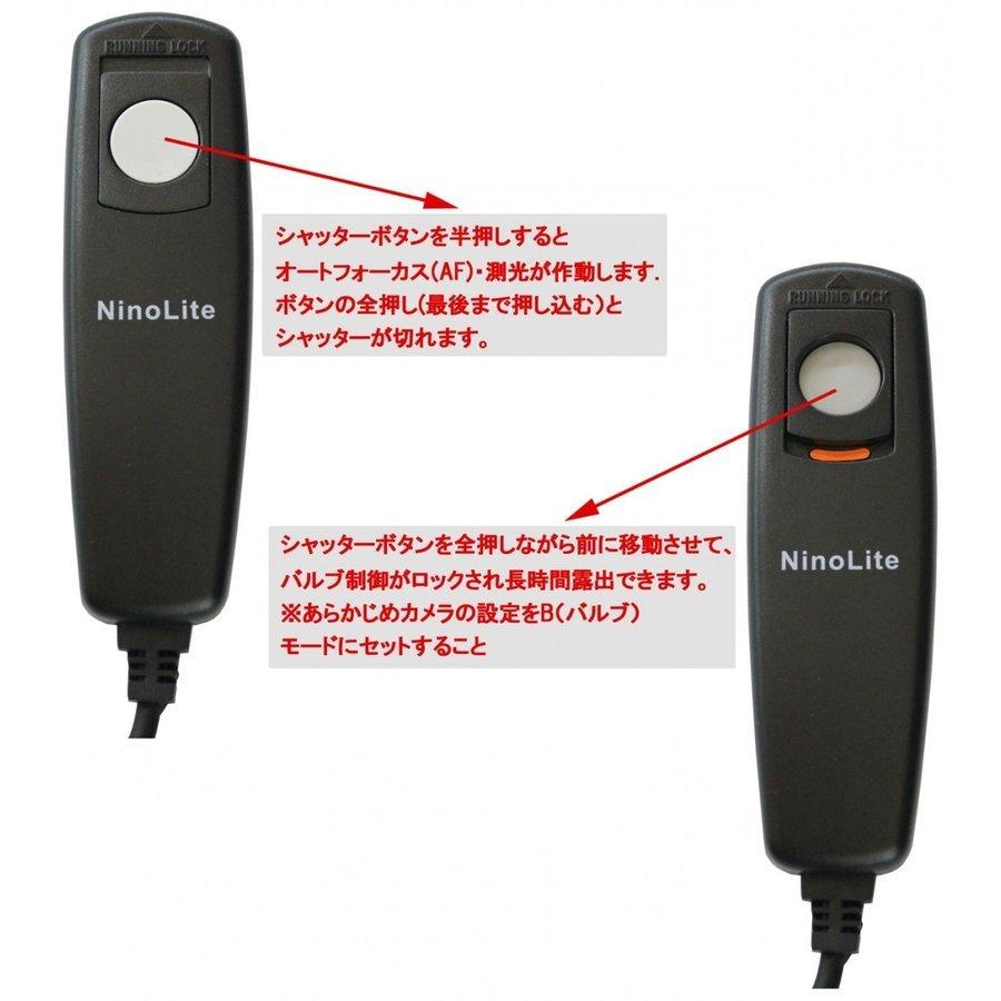 リモコン検電器　レガシスプラス TKG ,RS017】 FujiFilm リモートレリーズ X-S10 / X-T200 対応リモコン