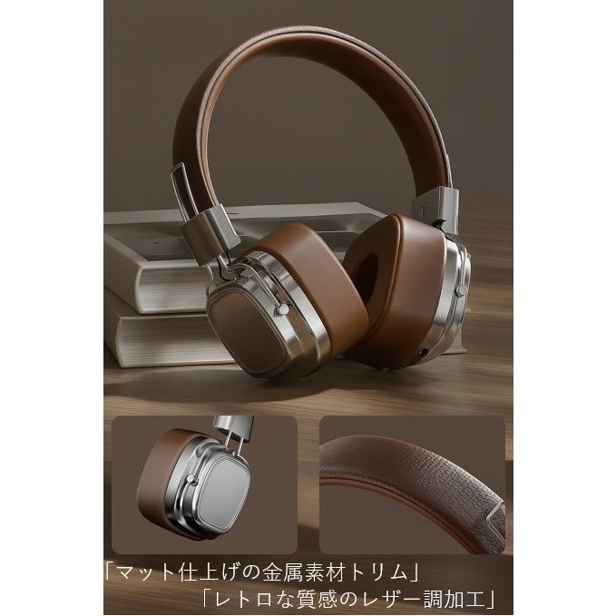 HiFi高音質×快適フィット！レトロデザインBluetoothヘッドホン : ミヤ