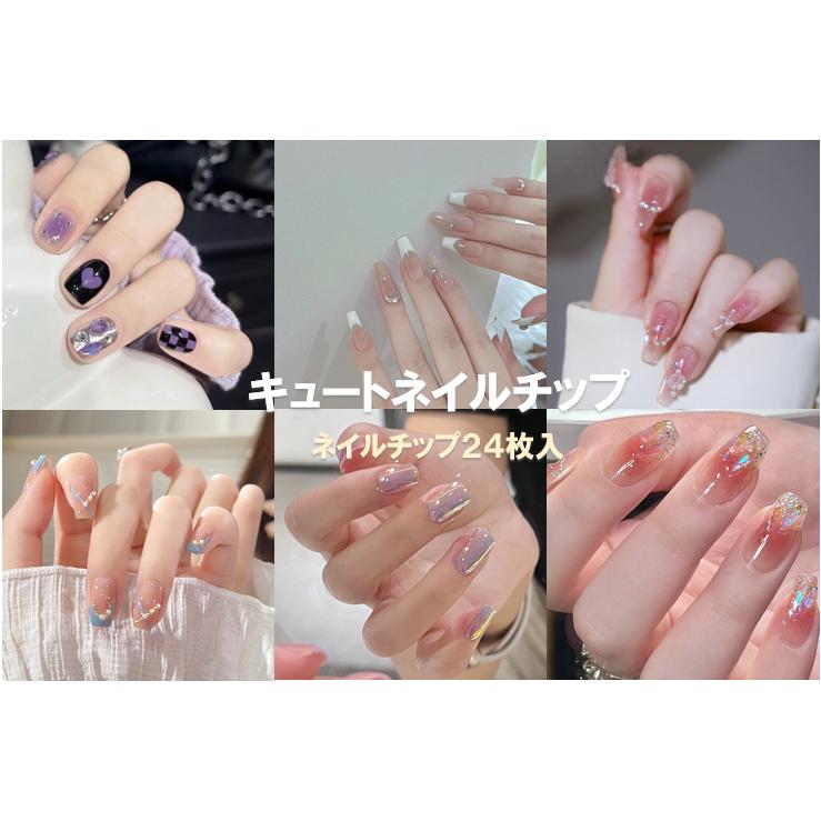 ネイルチップキュートスイートワンポイントチップNo2 : ミヤハウス