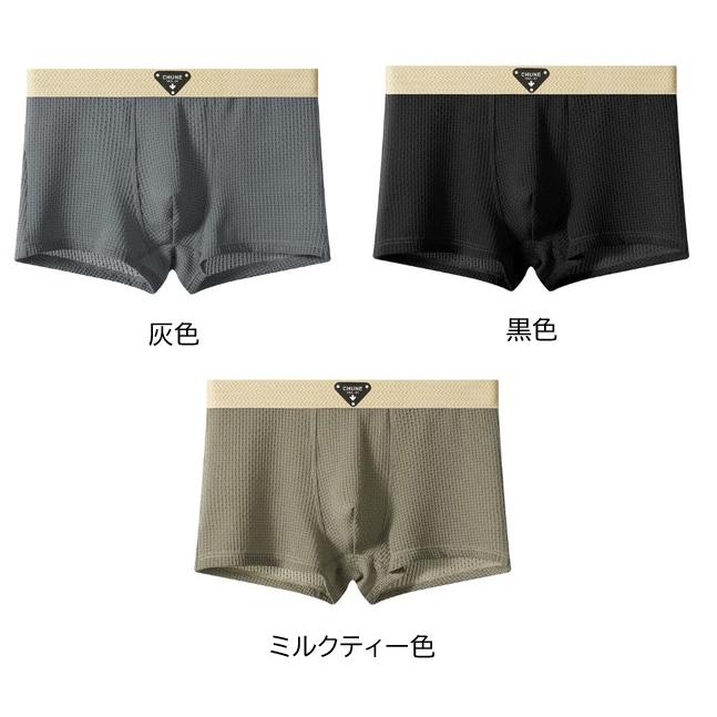 れさん　専用　トランクス×20 れさん 専用 トランクス×20 ボクサーパンツ(2枚パック) - Icon Cotton