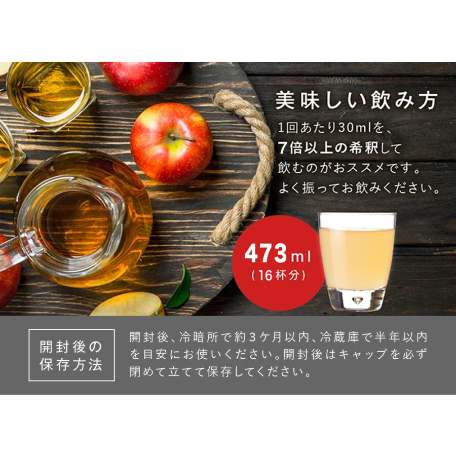送料無料】Braggアップルサイダービネガークランベリーアップル 送料無料】Braggアップルサイダービネガークランベリーアップル