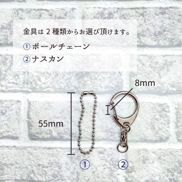 記念日 イニシャル お名前ストラップ 61bZa4uKzSL.jpg_BO30,255,255,