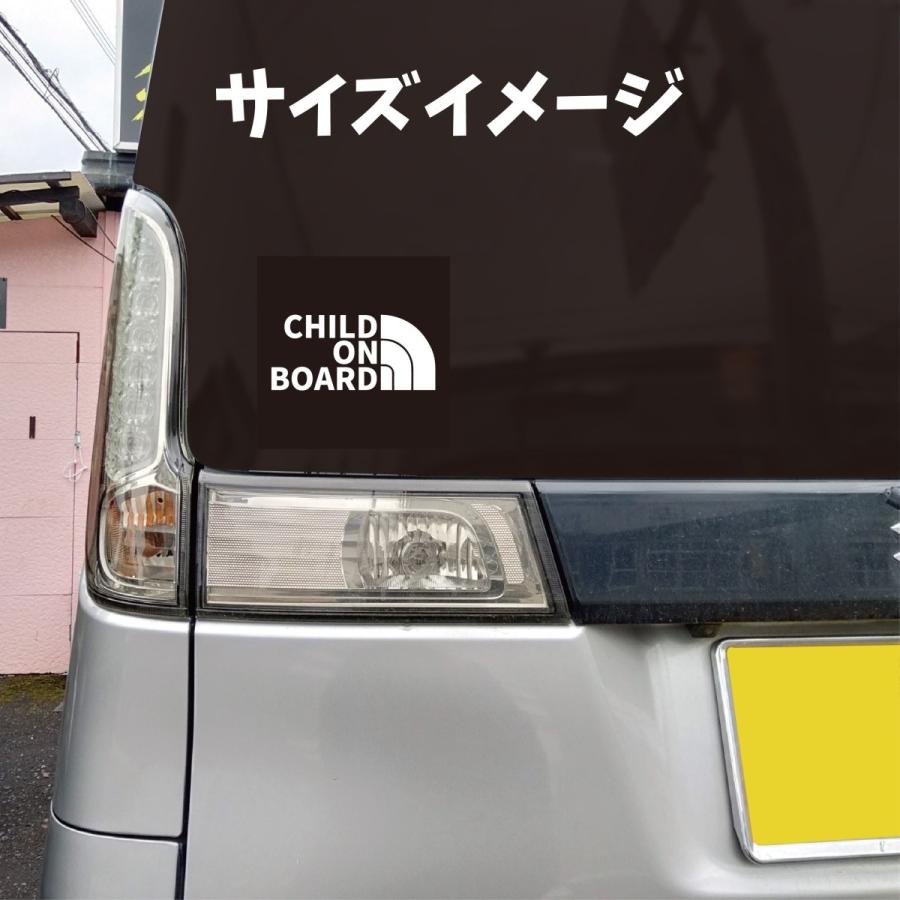 Child On Board ステッカー マグネット変更可 車用ステッカー 子供が乗っています チャイルドオンボード キッズインカー 屋外対応 黒背景 St01 Miyabi Store 通販 Yahoo ショッピング