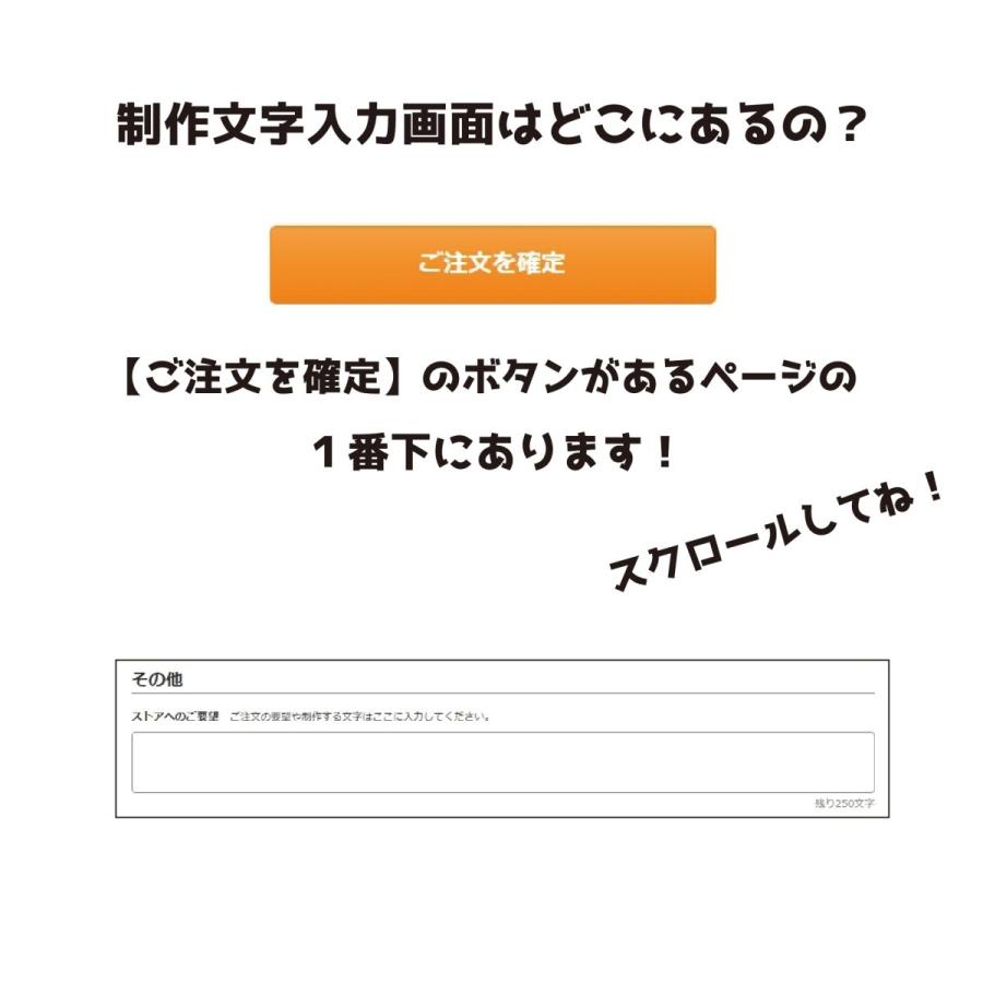 ステッカー 作成 車 店 おしゃれ 10cmまで同価格 送料無料 アウトドア 