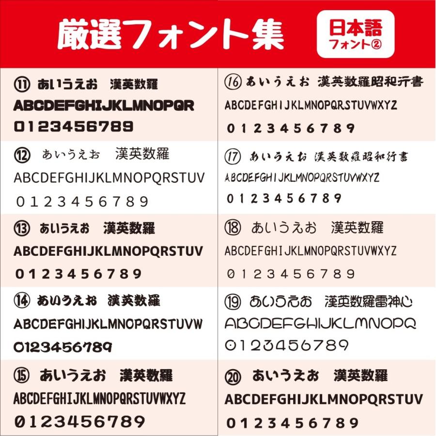 ステッカー 作成 店 車 おしゃれ 40cmまで同価格 送料無料 アウトドア