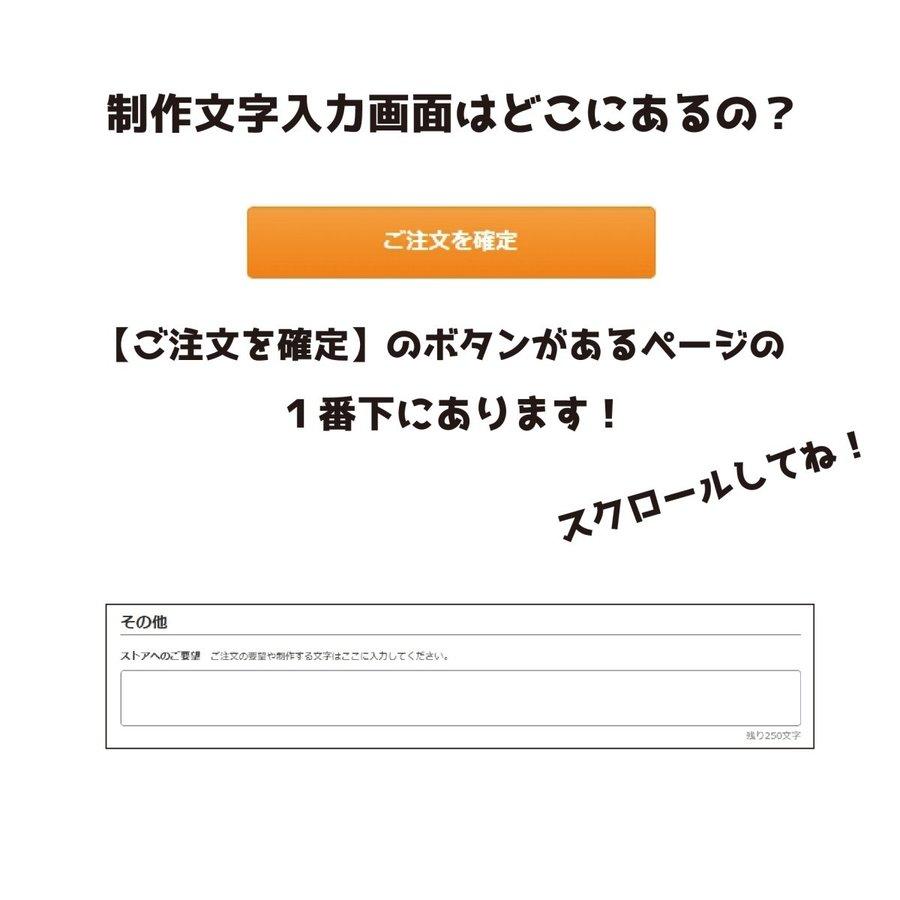 ステッカー 作成 店 車 おしゃれ 70cmまで同価格 送料無料 アウトドア かっこいい 看板屋が作る高品質 オーダー カッティング 切り文字 表札 名前 ポスト 数字 St17 Miyabi Store 通販 Yahoo ショッピング