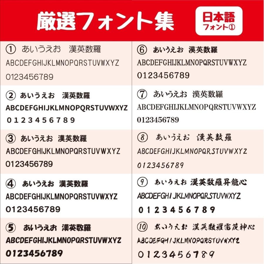 ステッカー 作成 店 車 おしゃれ 70cmまで同価格 送料無料 アウトドア かっこいい 看板屋が作る高品質 オーダー カッティング 切り文字 表札 名前 ポスト 数字 St17 Miyabi Store 通販 Yahoo ショッピング