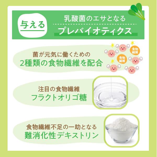 酵素サプリ みやびの植物酵素100 腸活 発酵 酵素 乳酸菌 黒酢