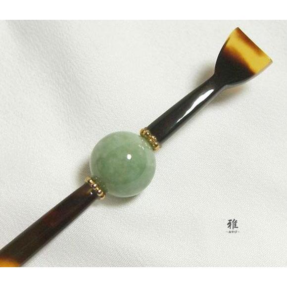 【 雅 】拘りの逸品！本鼈甲*天然石本翡翠 玉かんざし
