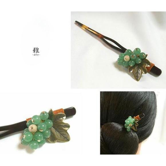 雅 】 拘りの逸品！本鼈甲 天然石インド翡翠 葡萄 かんざし : 極上 