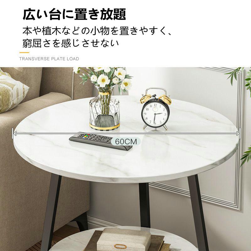 ティーテーブル　小型テーブル　リビング　多機能　家庭用　コンパクト　シンプル　小型ユニット　一人暮らし　ティーテーブル　モダン　アイデア　大理石模様