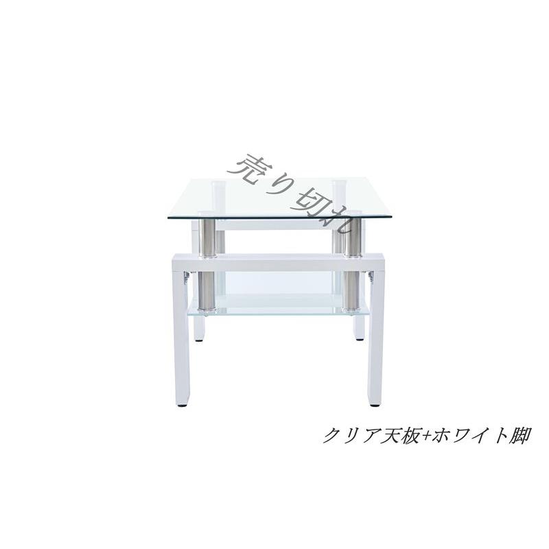 日本在庫 日本出荷 即納 ガラステーブル　センターテーブル　リビングテーブル　 ローテーブル モダン シンプル ガラス 座卓 北欧 安心の6mm強化ガラス使用 - 11
