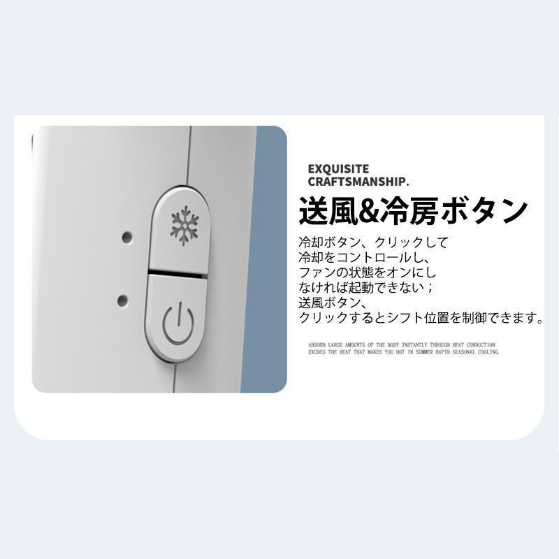 ハンディファン 日本製 手持ち 冷却プレー おしゃれ 軽量 首掛け扇風機 usb充電式 羽なし ハンディファン 静音 360度冷却 バッテリー内蔵 大容量 卓上扇風機｜miyabi81-store｜18