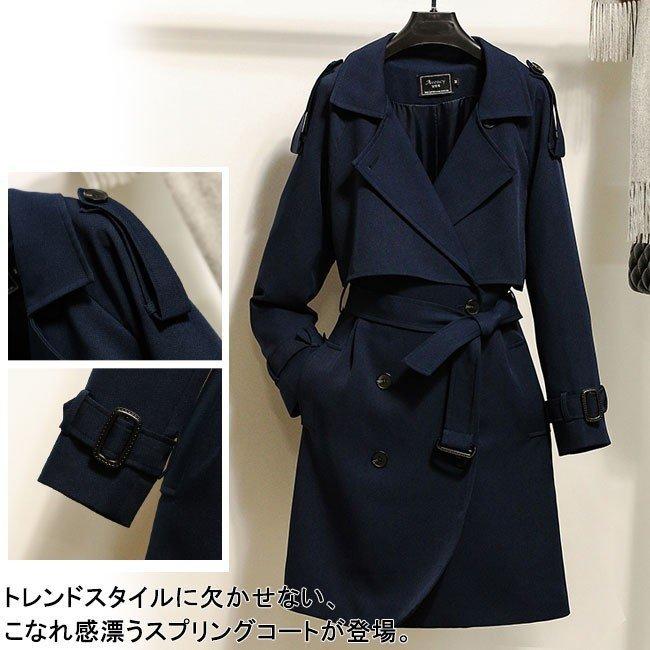 産直商品 スプリングコート ダブルコート アウター ｏｌ 春 チェスターコート ロングコート オールシーズン 通勤 オフィス トレンチコート レディース 大量入荷 Www Himalayaheart Com