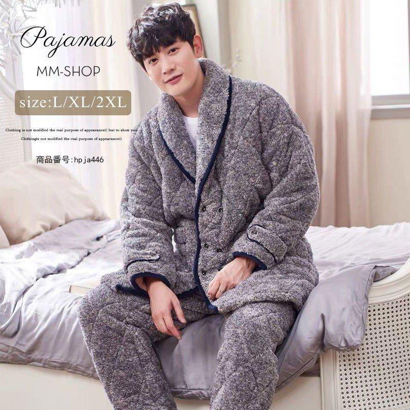 国内配送 ルームウェア メンズ 冬 パジャマ もこもこ 上下セット 部屋着 厚手 前開き 着る毛布 ボア 寝巻き 綿 防寒 暖かい フランネル 代 40代 最先端 Www Aqtsolutions Com