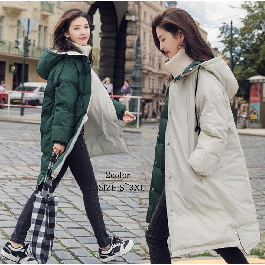 買取 札幌 ロングコート 中綿コート ダウンジャケット レディース ダウンコート 春服 冬服 防寒着 暖かい フード付き オシャレ アウター 大きいサイズ 厚手 通勤 在庫を売る Superavila Com
