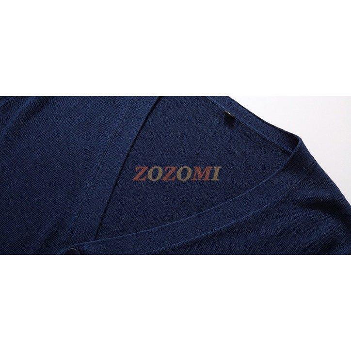 Seal限定商品 ニット カーディガン 格好いい 男性 定番 冷房対策 伸縮性 ストレッチ ビジネス 冬 夏 秋 春 薄地 無地 ボタン 前開き Vネック トップス メンズ セーター カーディガン サイズ Xl Wato Kiteschool Nl