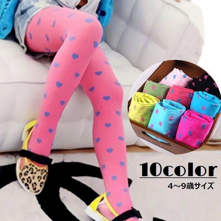 タイツ キッズ 子ども 子供用 女の子 ストッキング レッグウェア ハート柄 かわいい おしゃれ キュート 薄手 春