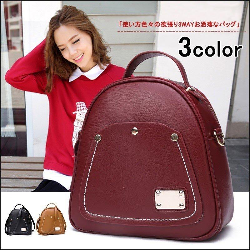 最新作の リュック レザー 3way リュック レディース リュックサック バッグ デイパック 革 レザーバッグ ショルダー 手提げ リュック 可愛い ショルダーバッグ カラー ブラック Apcmq Com