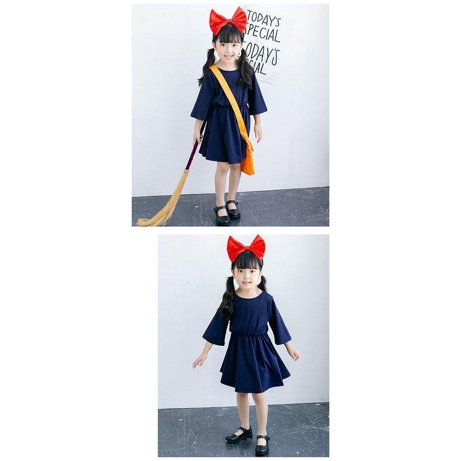 21人気新作 Halloween コスプレ 魔女の宅急便 ドレス ワンピース ハロウィン衣装 子供用 仮装 3点セット バッグ カチューシャ 姫様 仮装 コスチューム ワンピース キッズ キャラクター衣装 サイズ Xxl 140cm Auto Didact Nl