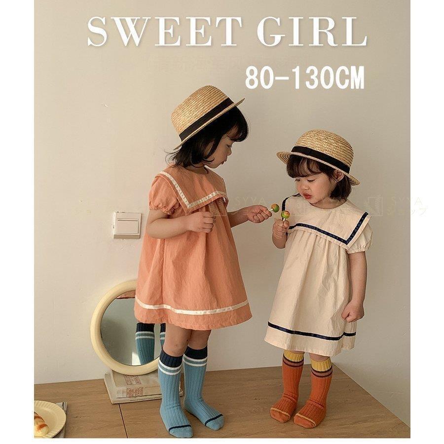 セーラーワンピース 女児 半袖 ワンピース キッズ 子供服 ベビー服 女の子 キッズ マリン セーラー服 半袖ワンピース 通園 お洒落 80 90 100 110 1 130 夏 Wm1028a561 Miyabi99 通販 Yahoo ショッピング