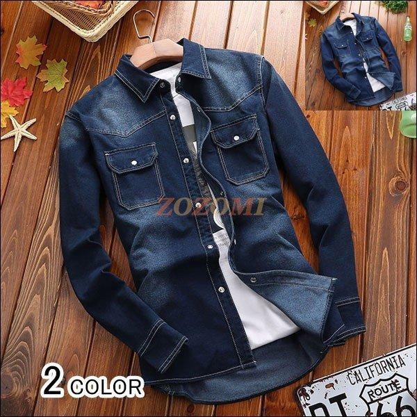 ファイナルバーゲン デニムジャケット メンズ Gジャン パーカー デニム 長袖 ジージャン コート ショート丈 春物 秋 冬 3シーズン ヴィンテージ 新品 人気ブランド Hawkerline Com