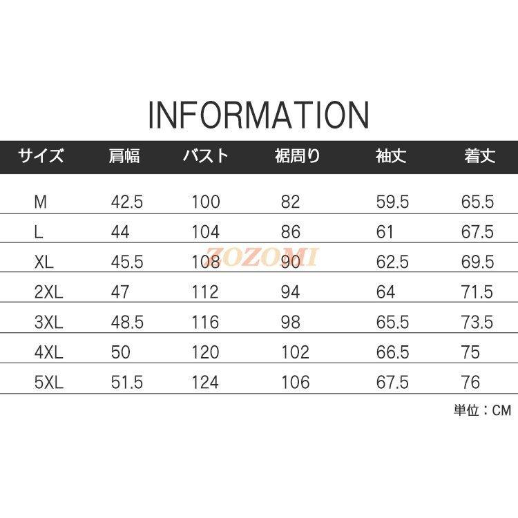 早い者勝ち 配いろ ポッケト付き 切り替え プルオーバーパーカー 長袖 メンズ パーカー スポーツ お兄系 トップス メンズファッション メンズパーカー フード付き パーカー サイズ M Www Auschule S Schule Bw De
