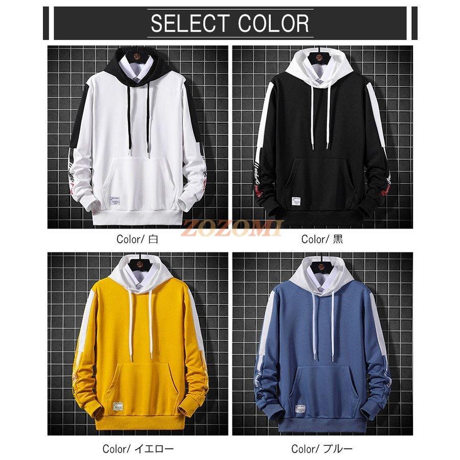 早い者勝ち 配いろ ポッケト付き 切り替え プルオーバーパーカー 長袖 メンズ パーカー スポーツ お兄系 トップス メンズファッション メンズパーカー フード付き パーカー サイズ M Www Auschule S Schule Bw De