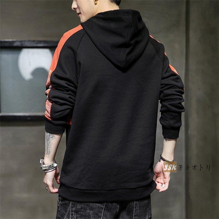 高い素材 メンズ パーカー 秋服 カジュアル スポーツ フード付き スウェット 長袖パーカー プルオーバーパーカー メンズパーカー パーカー カラー ライトグレー Mmab Edu Co