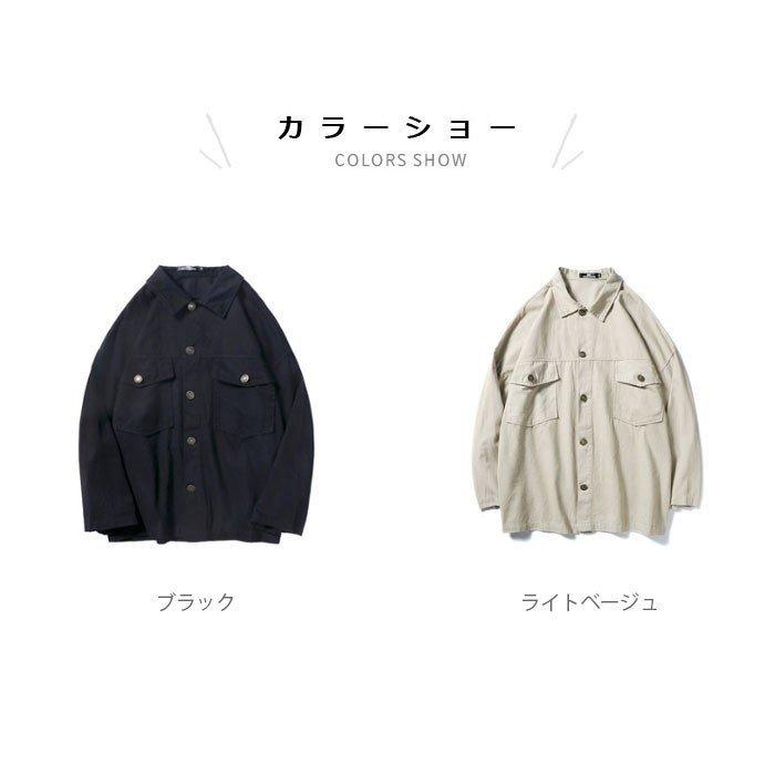 即納 ウォッシュ加工 ドロップショルダー ゆったり 長袖 ステンカラージャケット ライトアウター メンズ ジャケット お洒落 冬新作 春秋 ヴィンテージ カジュアル パーカー カラー ライトベージュ Pathwaysfl Org