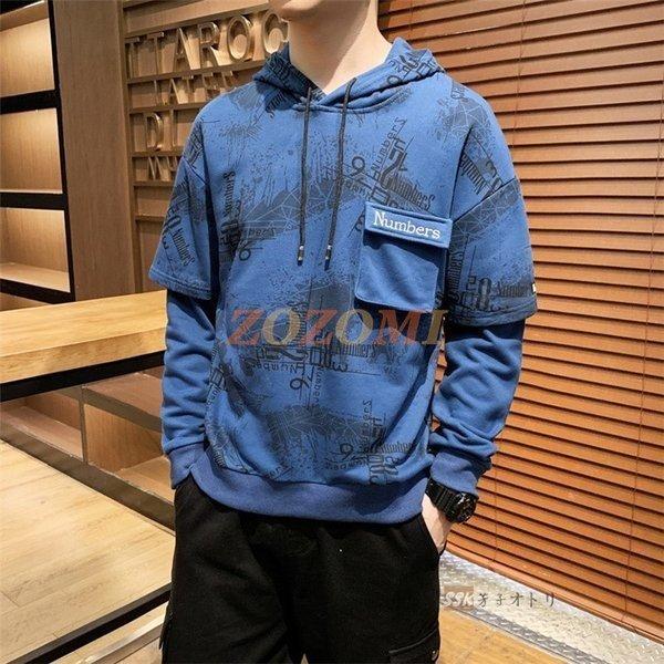 国内発送 長袖パーカー おしゃれ カジュアル フード付き トップス プルオーバー スウェットパーカー メンズ 秋服 パーカー パーカー 欠品の場合はメールにてご連絡いたします ご了承ください はい 了承済み Readingtherapycenter Com