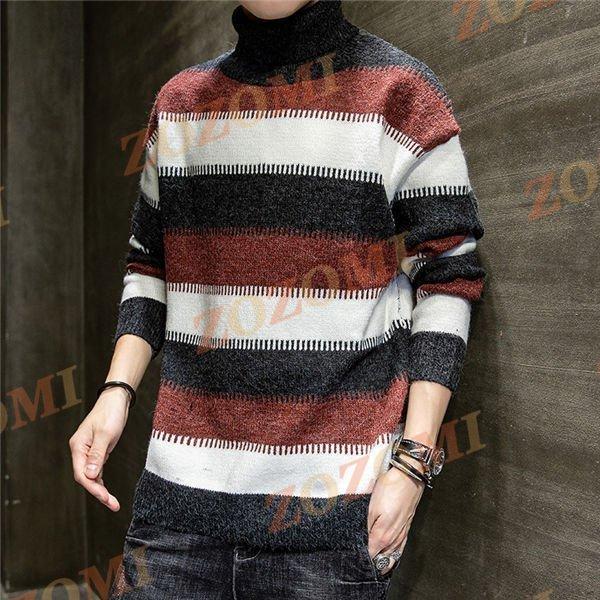 売れ筋がひ新作 ニットセーター 保温防寒 冬服 美シルエット カラバリ ストライプ柄 配色切替え ニットソー 長袖 トップス ボトルネック セーター メンズ ニット セーター カラー グレー