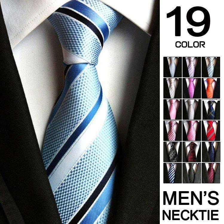 ネクタイ メンズ レギュラーネクタイ ビジネス フォーマル 結婚式 紳士用 ストライプ柄 選べる19柄 メンズファッション レギュラータイ カラー 79 Cantinettavini It