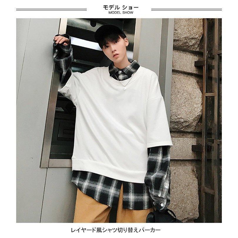 超歓迎 トップス プルオーバー フェイクレイヤード シャツパーカー プルパーカー 切り替えパーカー パーカー メンズ チェック柄 お洒落 個性的 カジュアル パーカー サイズ Xl Possibletraducoes Com Br