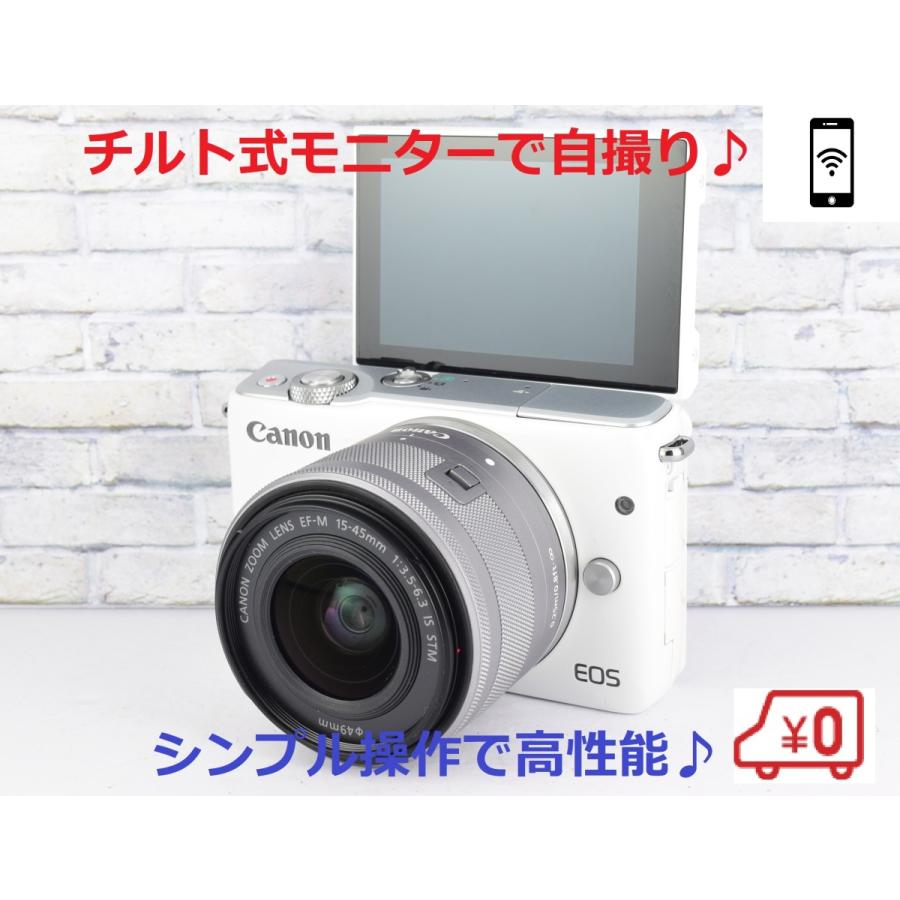 キヤノン Canon EOS M10 レンズキット ミラーレス一眼レフカメラ 中古 ホワイト スマホ転送 自撮り :canon-eos-m10