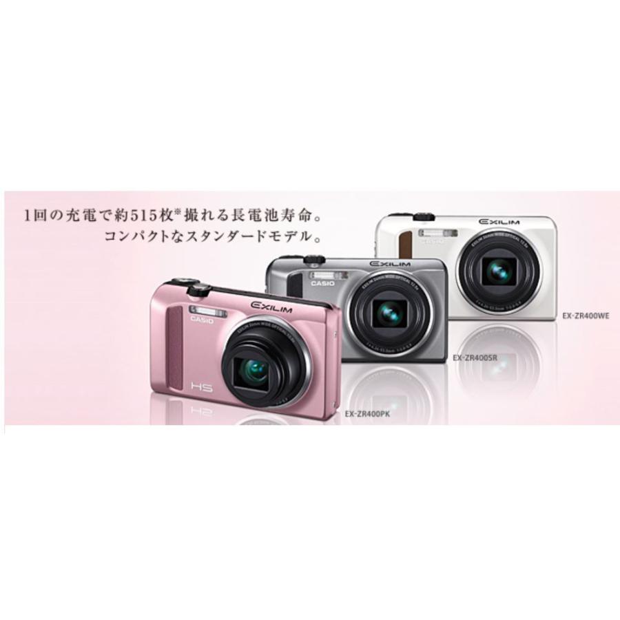 デジカメ CASIO EXILIM HS exzr400 | www.tspea.org