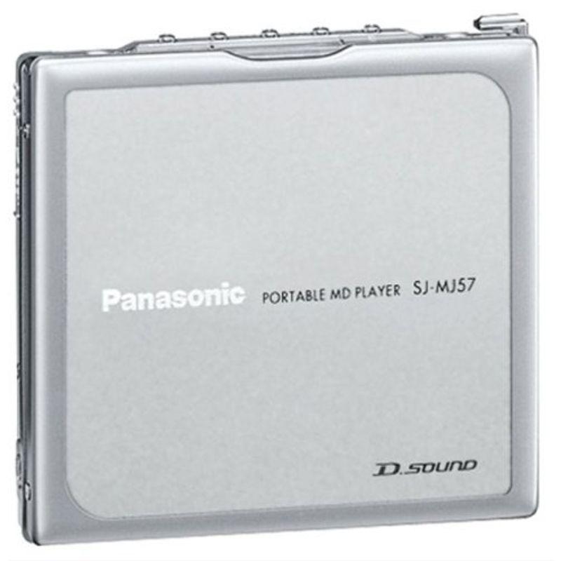 パナソニック ポータブルMDプレーヤー ブルー SJ-MJ57-R