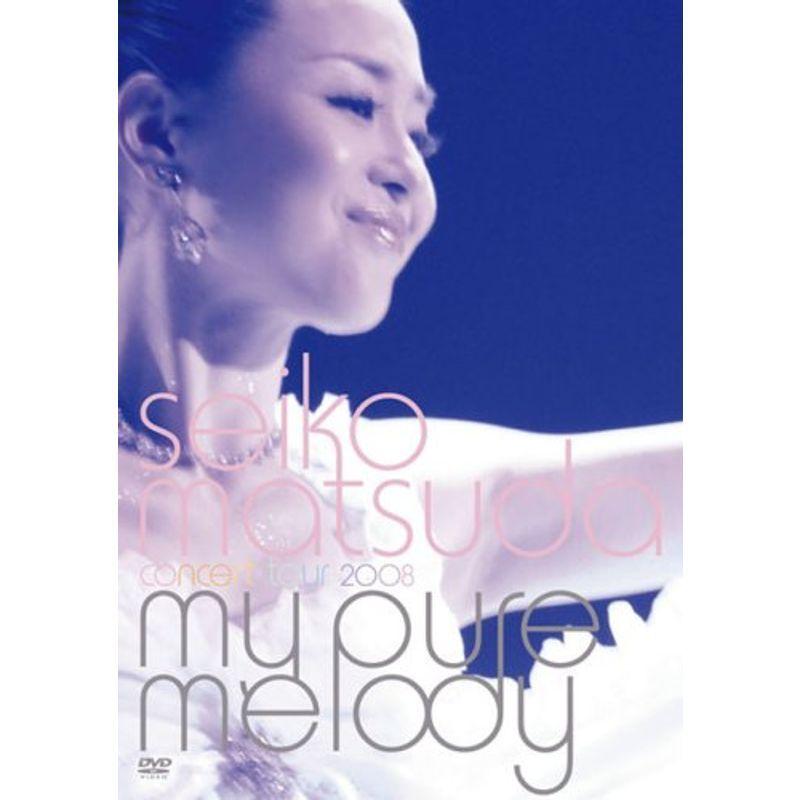 【日本未発売】 SEIKO MATSUDA CONCERT TOUR 2008 My pure melody DVD BD、DVD、CDケース