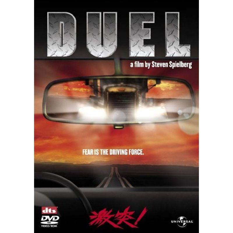 アウトレット 送料無料 韓国のテレビドラマ 激突スペシャル エディション プレミアム ベスト コレクション 800 Dvd Www Threeriversofs Com