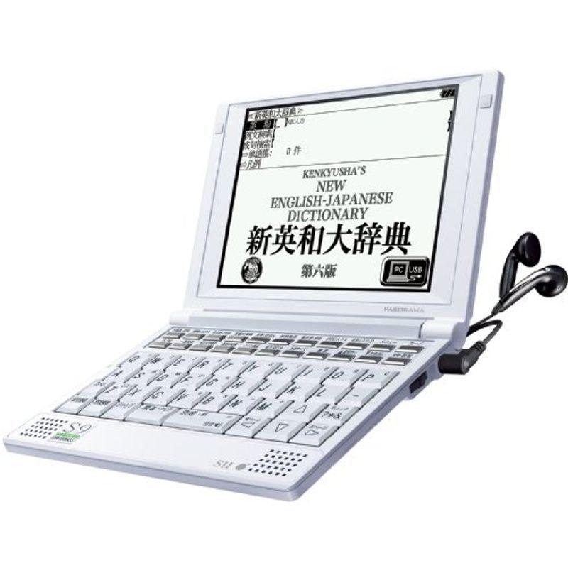 SII　電子辞書　PASORAMA　英語学習モデル　SR-S9003