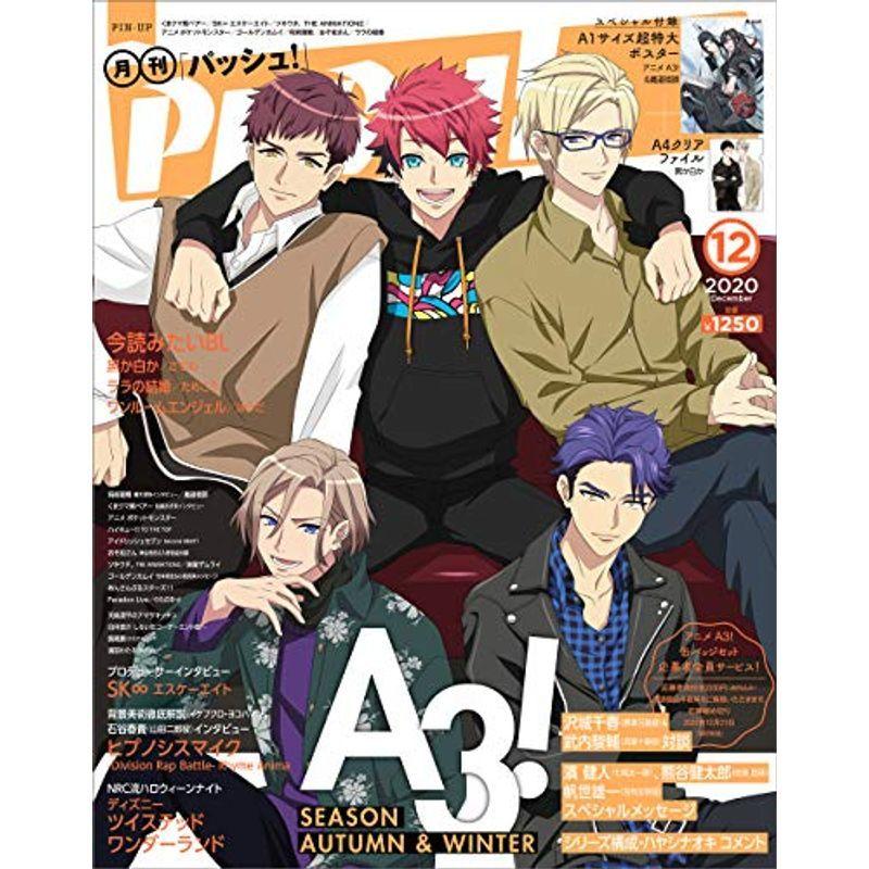 格安販売の 朝日産業 捕虫器 ムシポン Mpx 7000dxb 1台 Ds Fucoa Cl