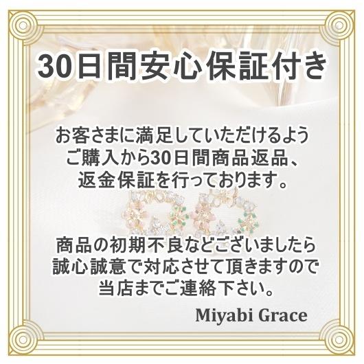 イヤリング ノンホールピアス 人気 痛くない シルバー ウエーブバー シンプル おしゃれ 揺れる ロング 長い Miyabi Grace 上品 樹脂製｜miyabigrace｜10