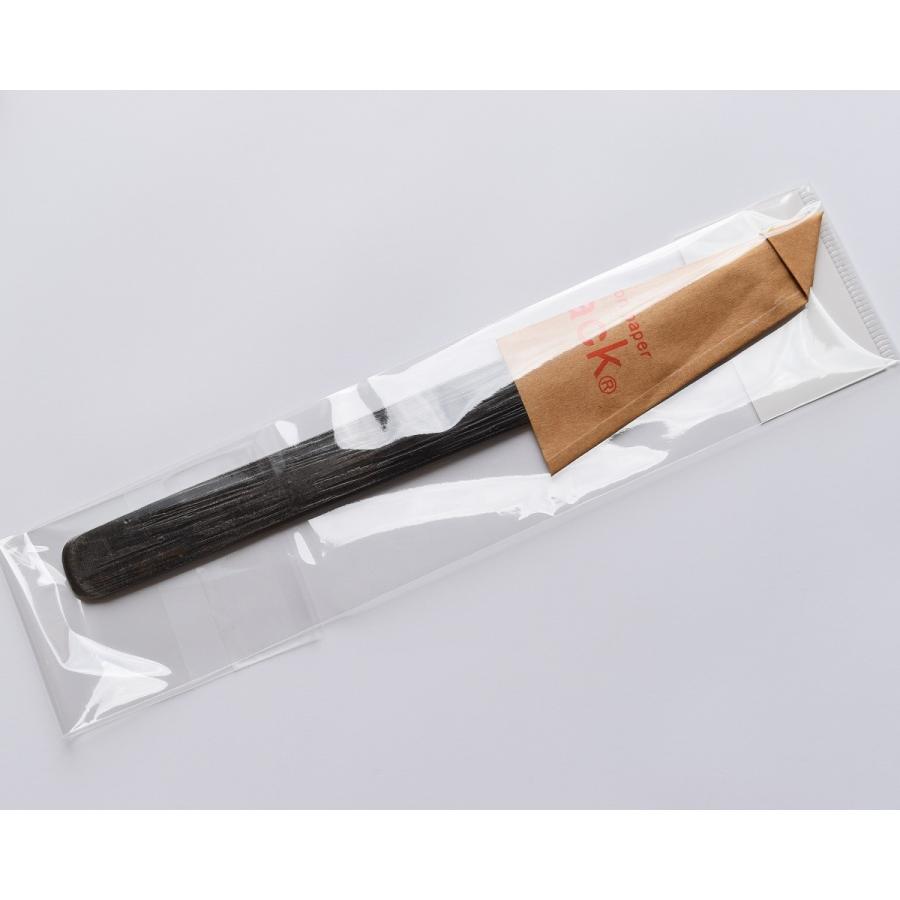 切り出し小刀 片刃 5分 16mm 青紙鍛造 黒打 高品質 日本製 切れ味抜群