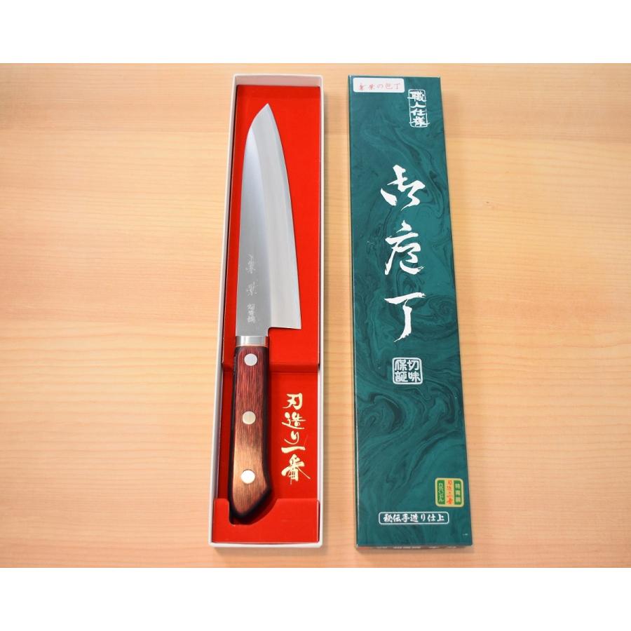高級包丁 牛刀 180mm 青紙スーパー 割込 ツバ付『兼景』 高品質 高級包丁 牛刀 180mm 青紙スーパー 割込 ツバ付『兼景』 高品質