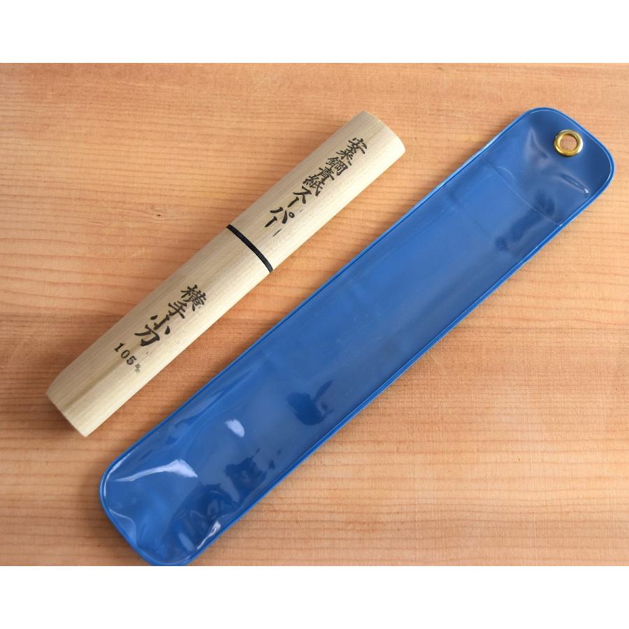 横手小刀 105mm 安来鋼 青紙スーパー 『泰則』 高品質 日本製