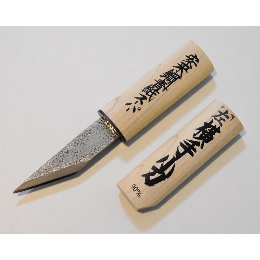 横手小刀 左利き用 90mm 安来鋼 青紙スーパー 『泰則』 高品質 横手小刀 左利き用 90mm 安来鋼 青紙スーパー 『泰則』 高品質