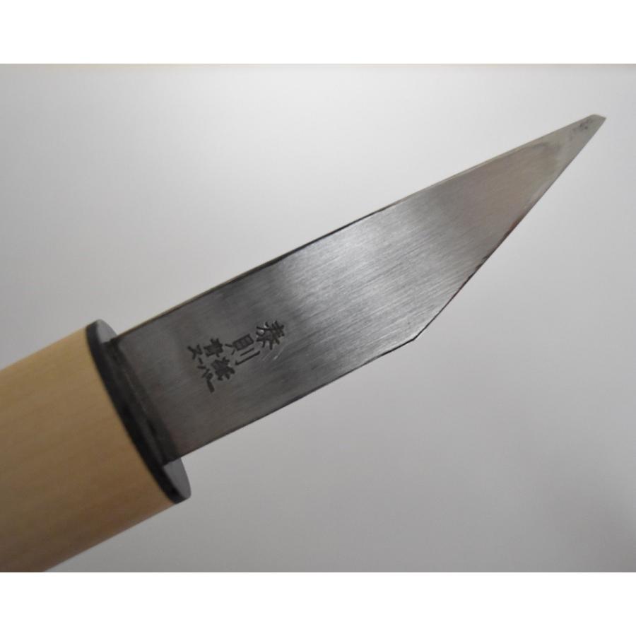 4本セット小山-木屋製　青紙鋼 4本セット小山-木屋製 青紙鋼 - メルカリ