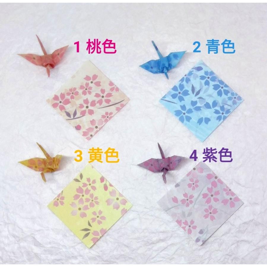 折り鶴ピアス イヤリング 可愛さ 両耳用 春 成人式 ハンドメイド プチプラ 可愛い アクセサリー 手作り 浴衣 着物 O006 雅な和 ヤフー店 通販 Yahoo ショッピング