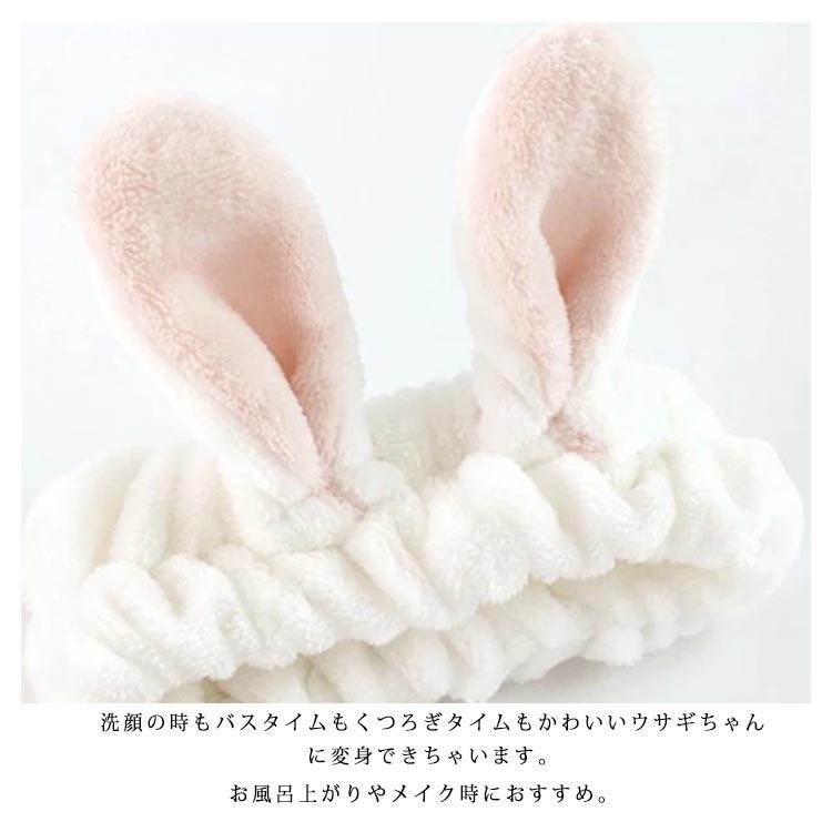 韓国 ヘアバンド 洗顔用 カチューシャ ヘアアクセサリー アレンジ レディース うさぎの耳 うさ耳もこもこふわふわ メイク Hairband Rabbit みやびshop 通販 Yahoo ショッピング